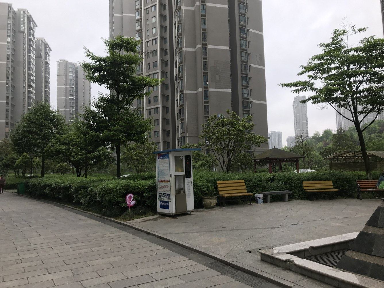 其他