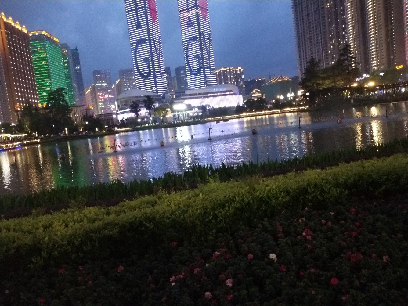 其他