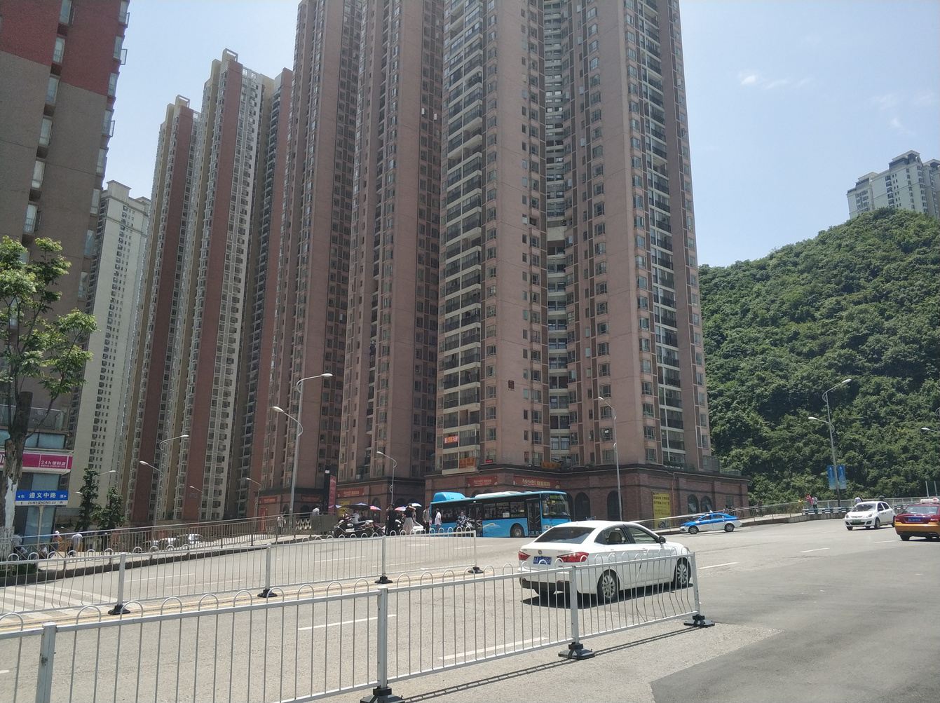 其他