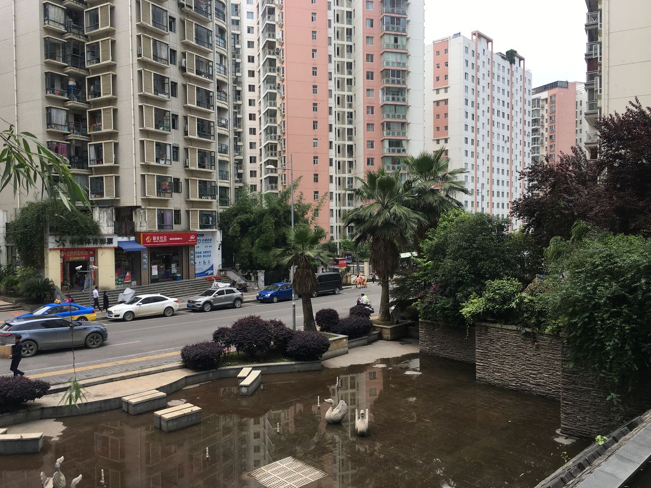 其他
