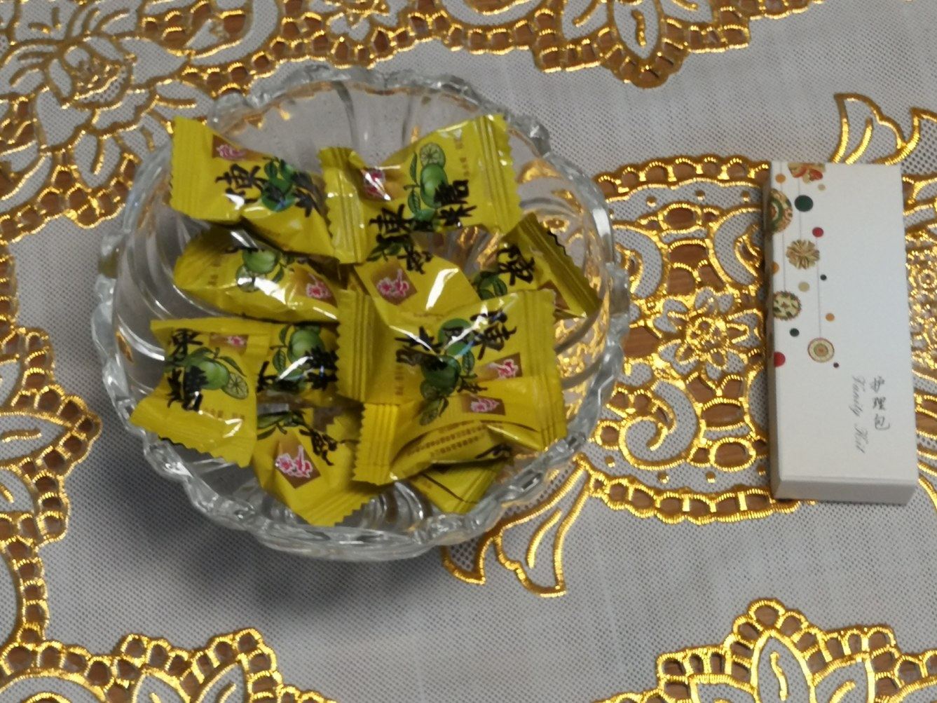 其他