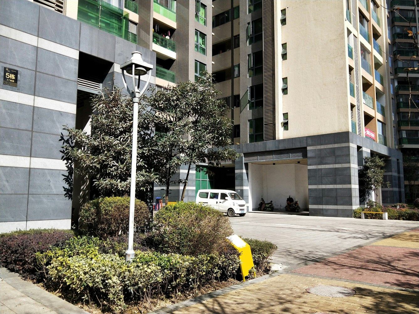 贵阳月落西厢公寓(4号店)