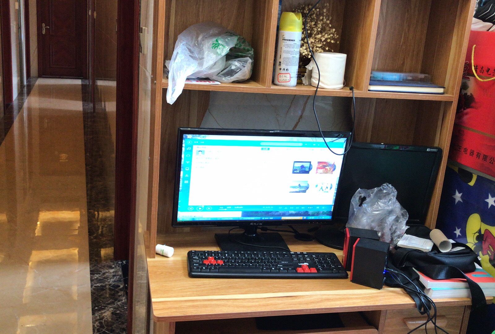 公共区域