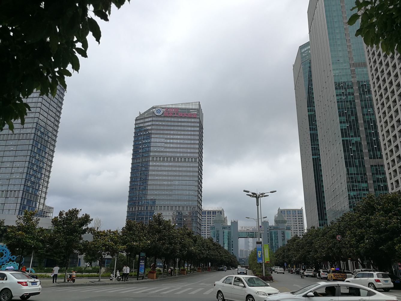 其他