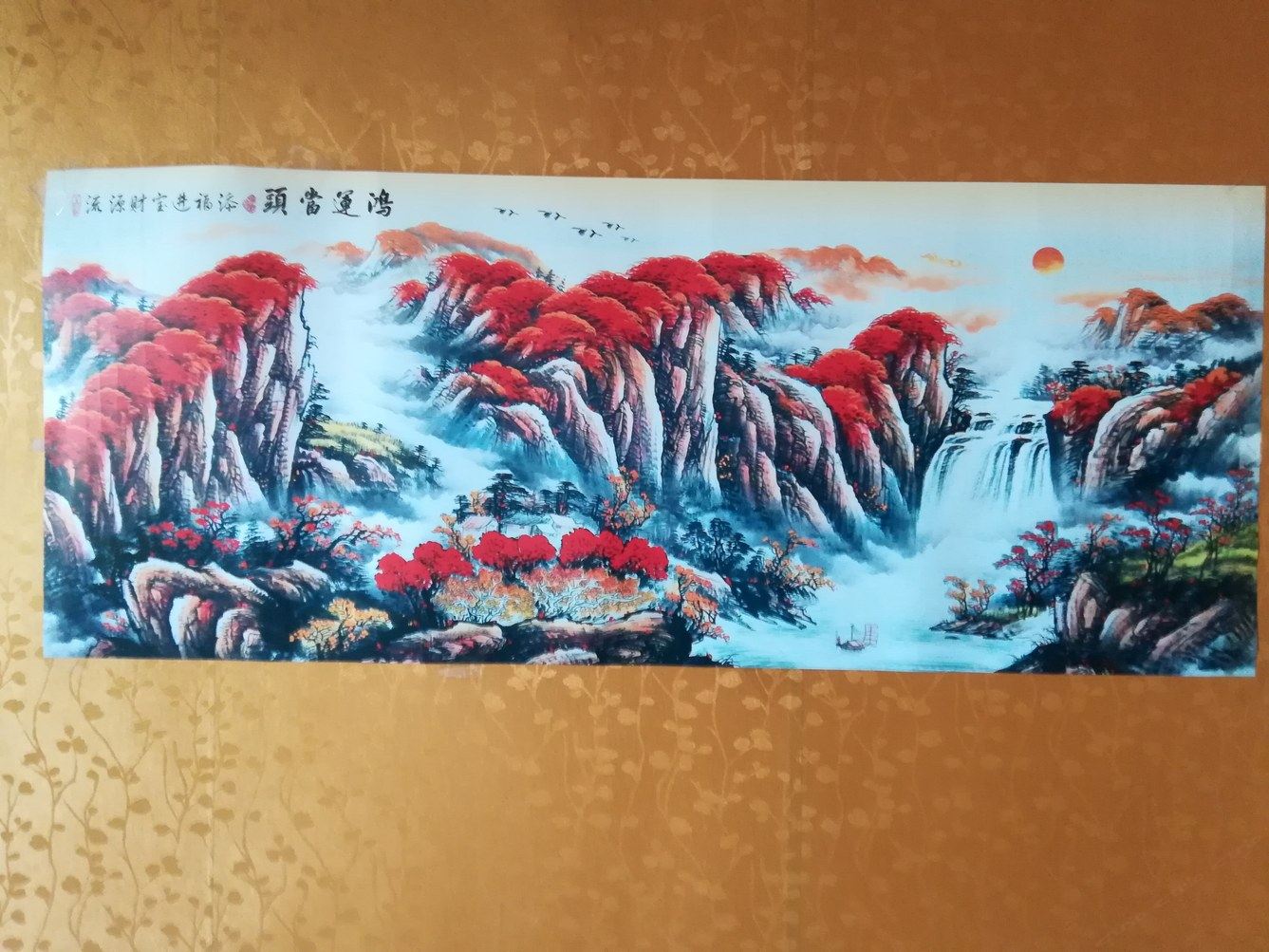 其他