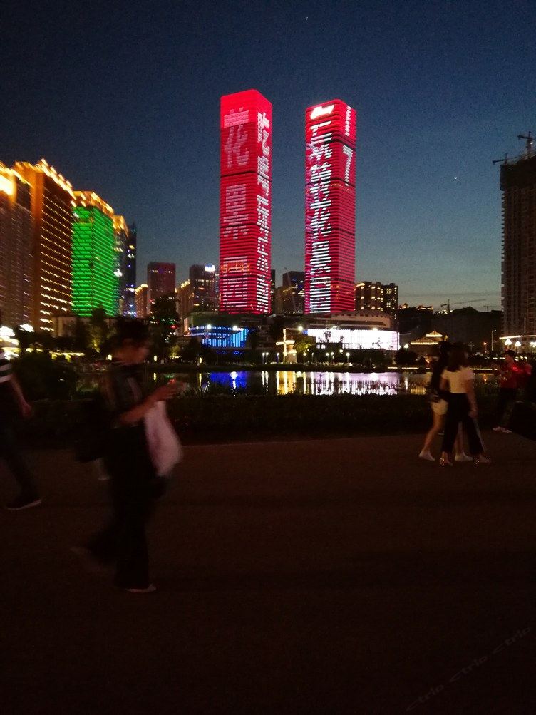 其他