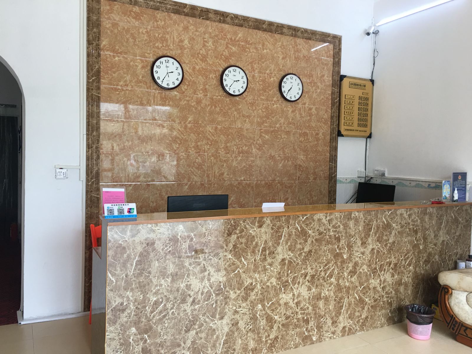 三亚海棠湾蓝白地带客栈(原金水源客栈)
