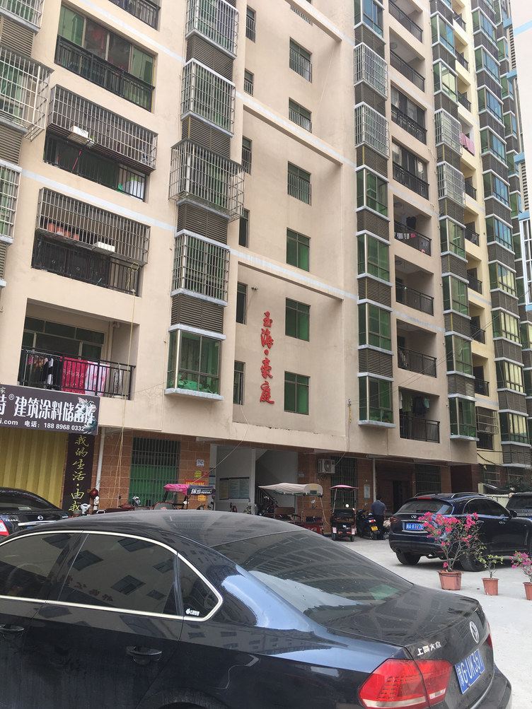 三亚楼下楼下公寓