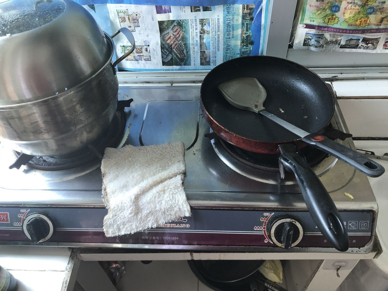 三亚煜立家庭公寓(外贸路分店)