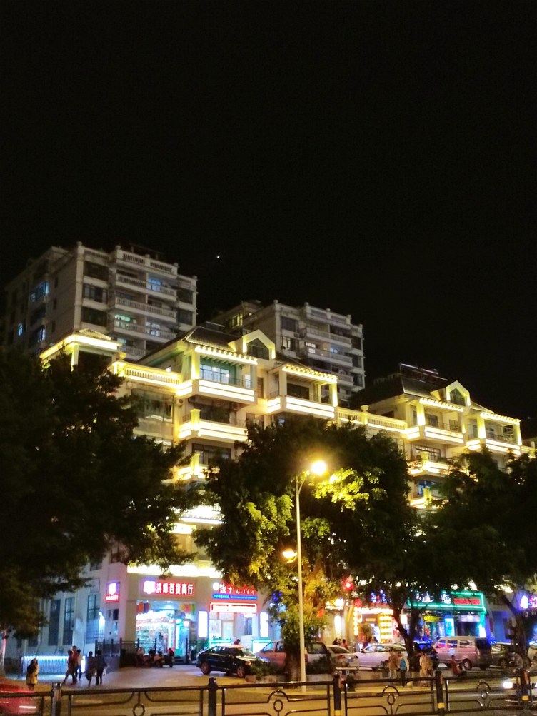 其他