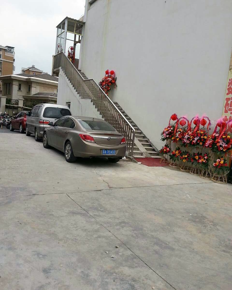南通东方红宾馆
