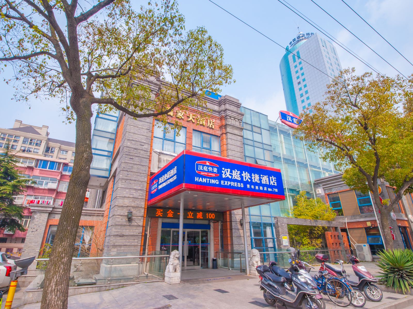 汉庭酒店(南通青年西路店)