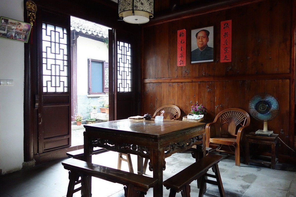 公共区域