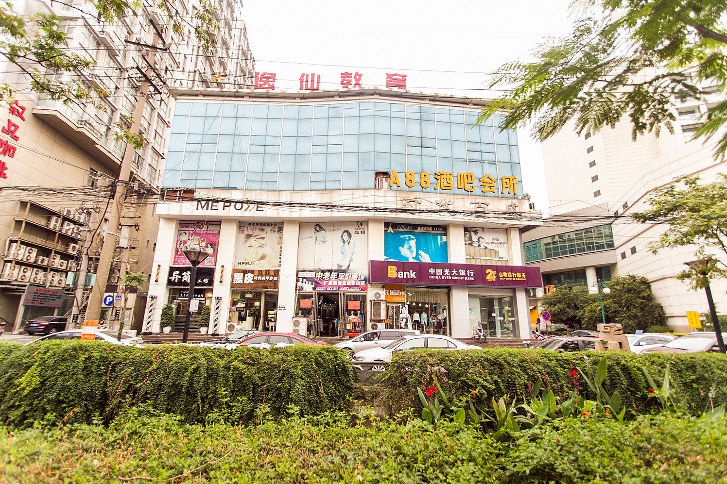 昆山德隆宾馆