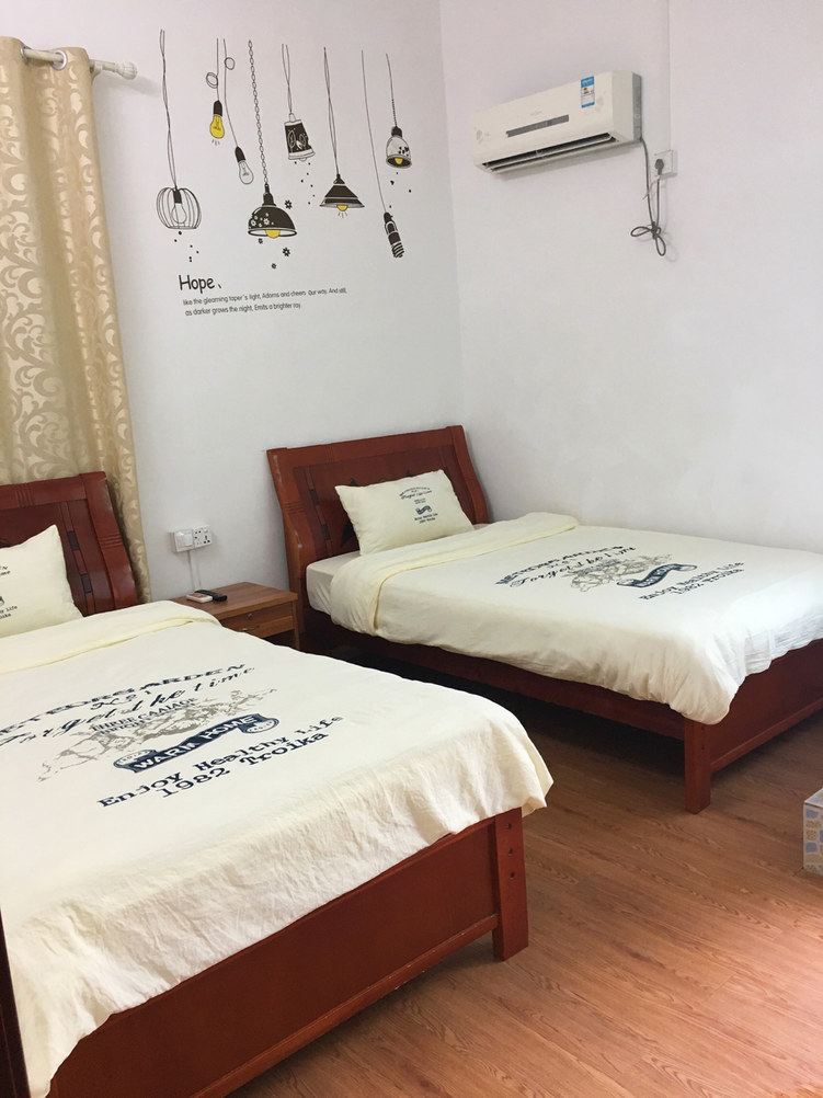 夏沬度假屋