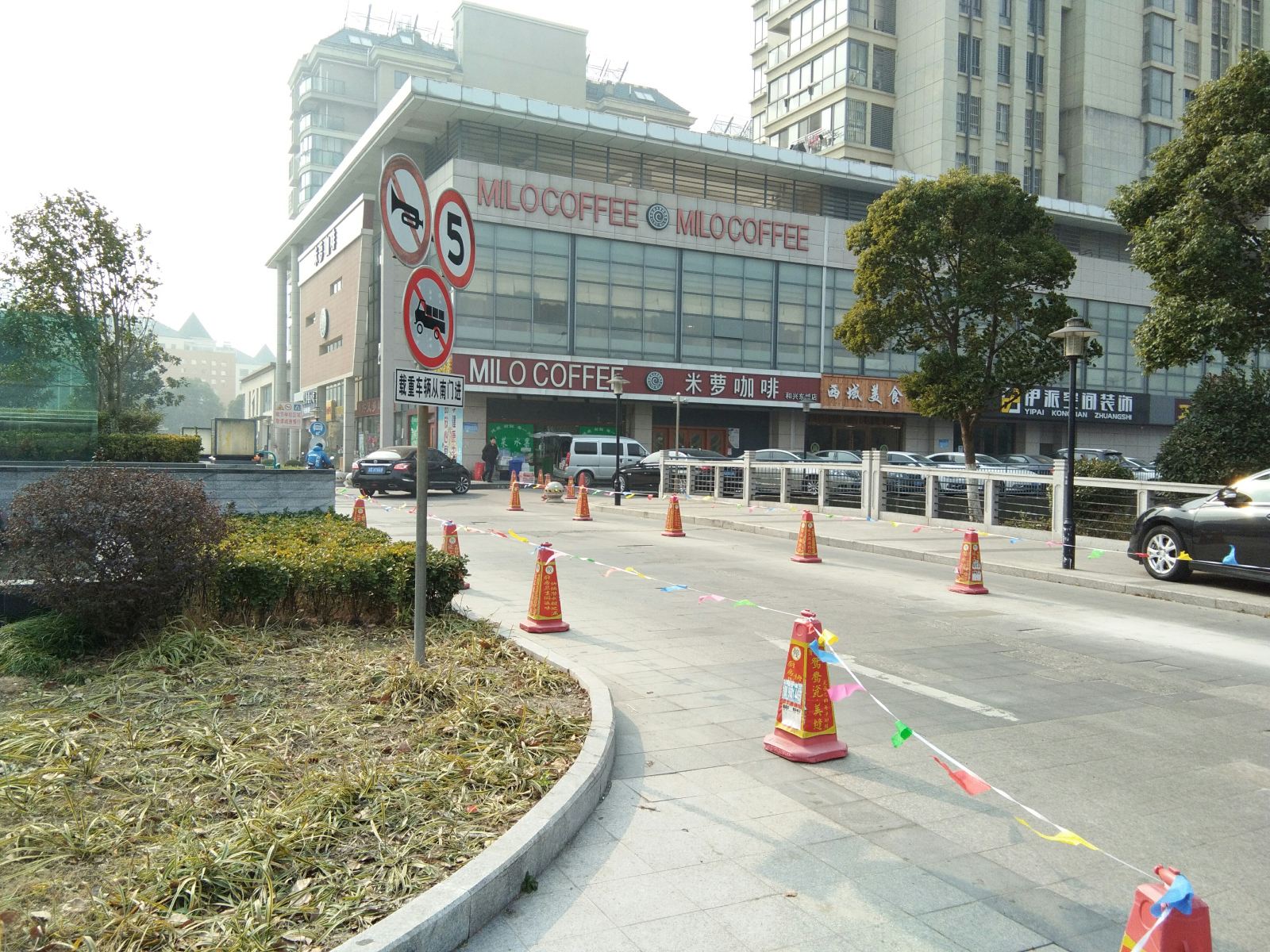 苏州昆山爱尚公寓