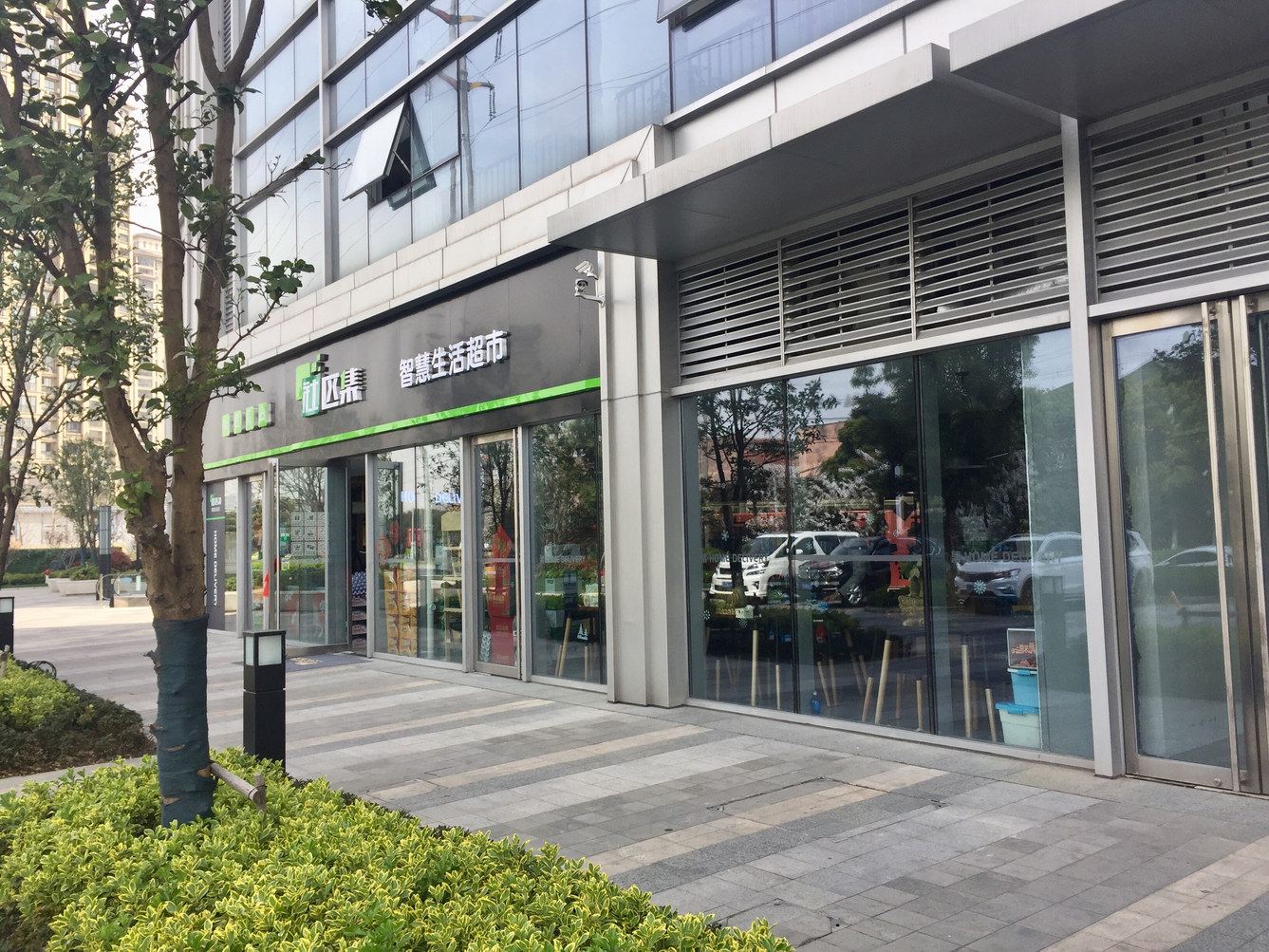 昆山南站温馨公寓