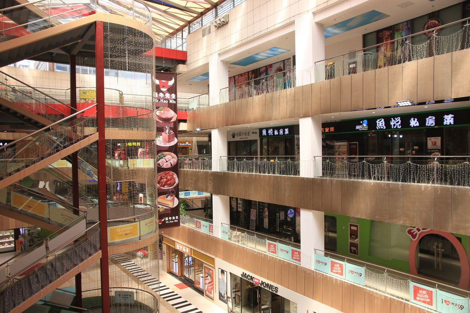 后来居上精品公寓(111号店)