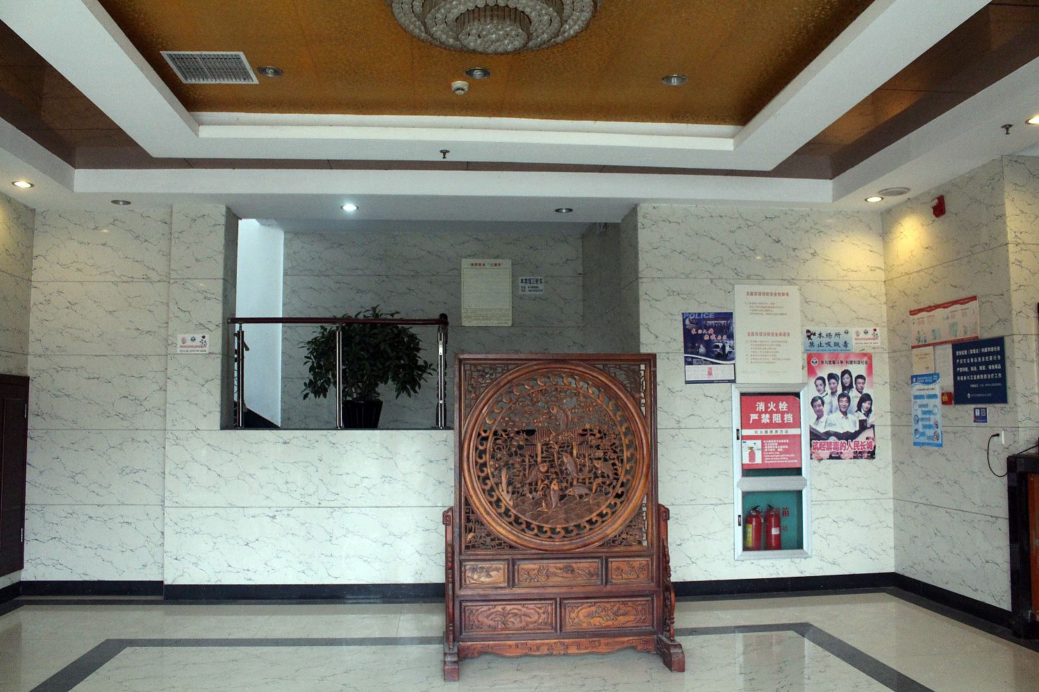 公共区域
