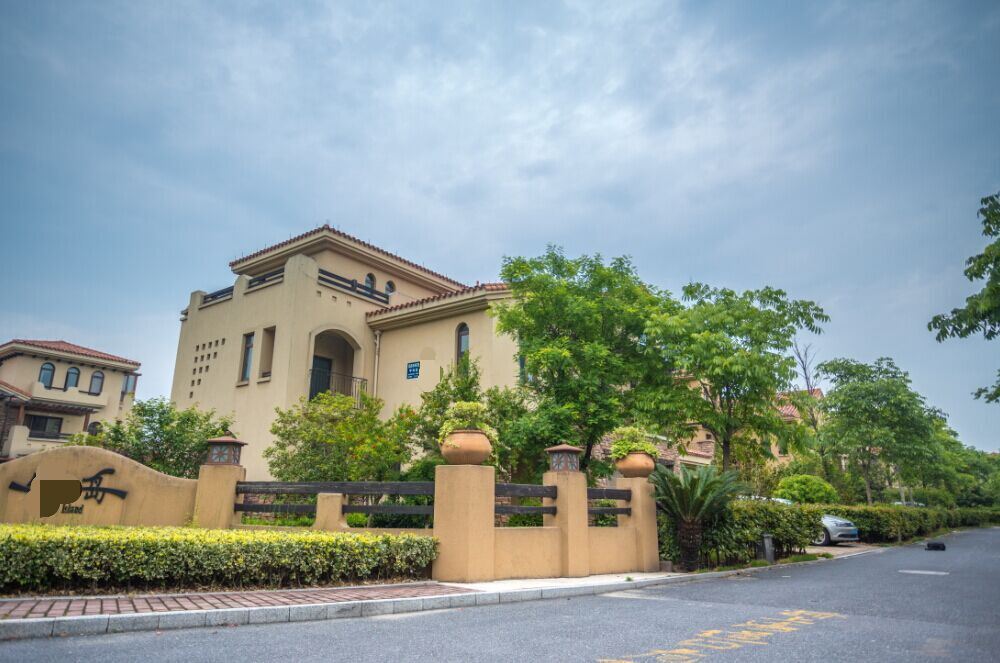 杭州下沙盐仓酷玩派别墅