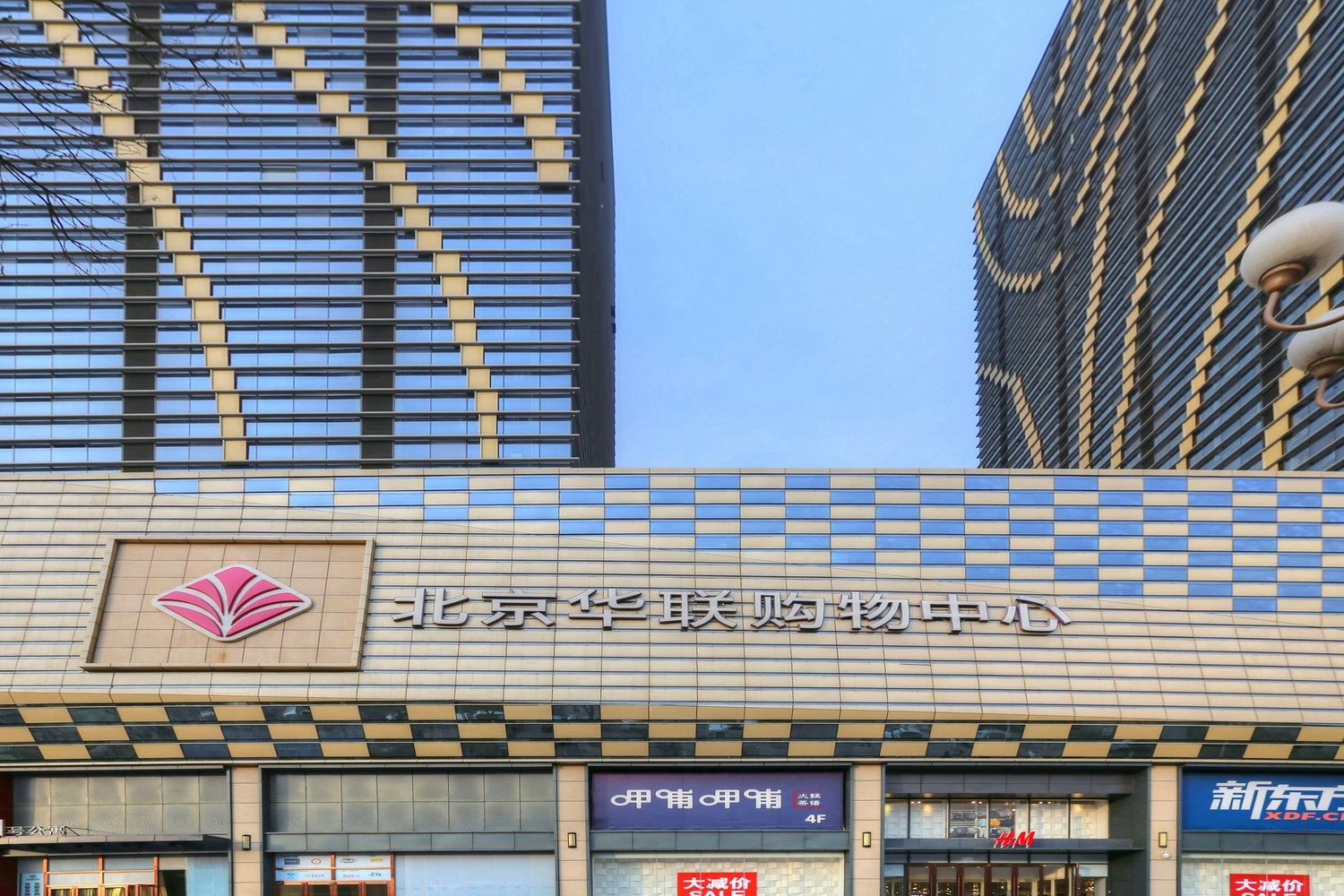 银川凤梨酒店公寓（金凤万达悦海店）(3号店)