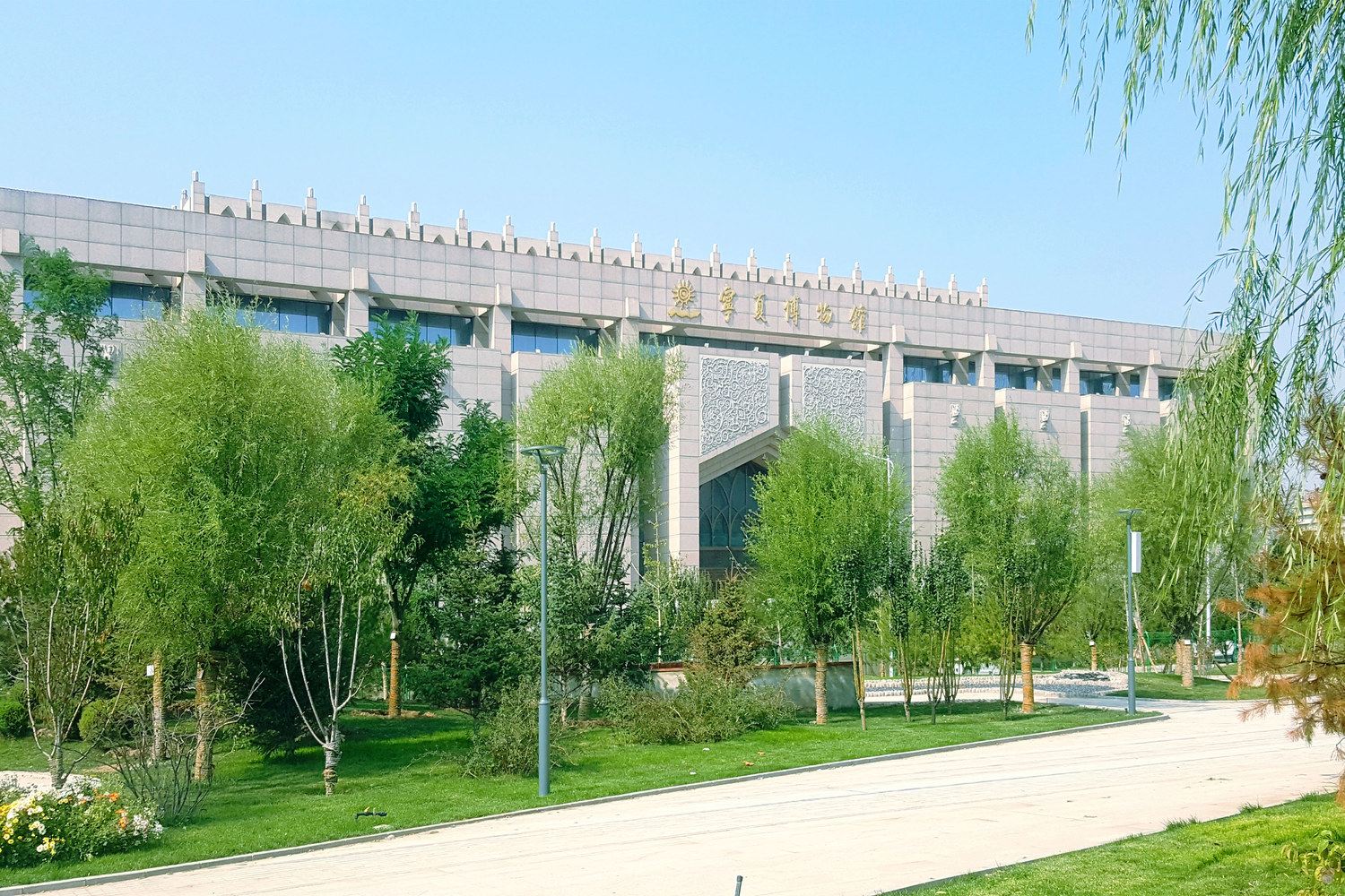 磁化水公寓NO.3