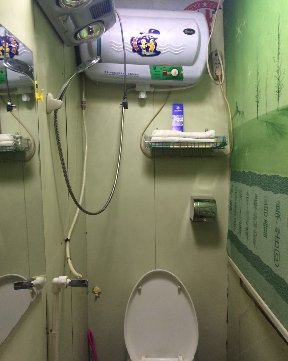 其他