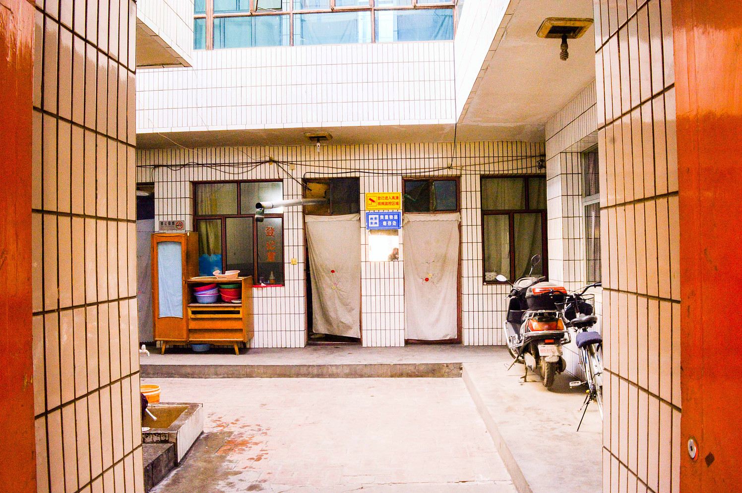 兰州鑫雅招待所