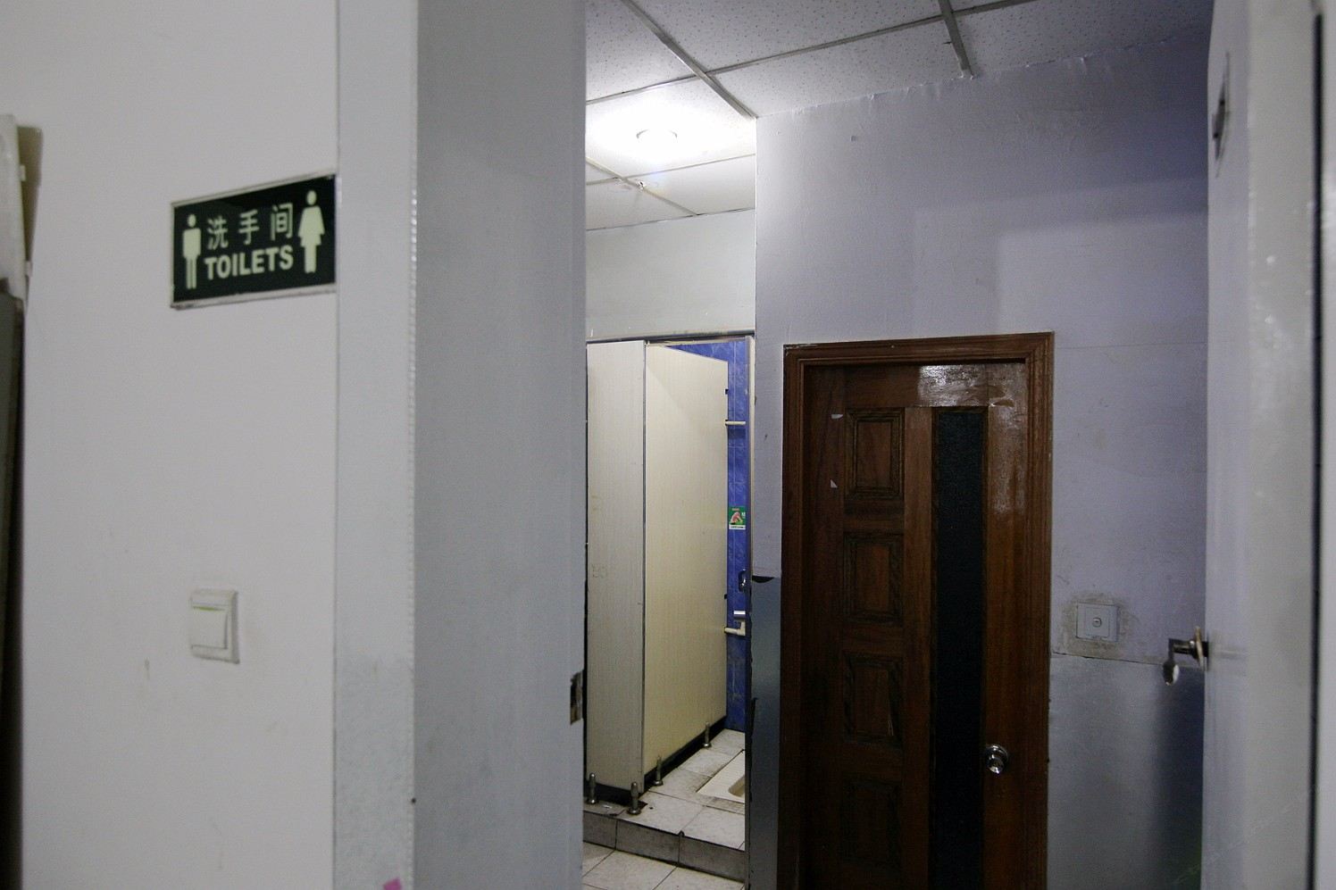 其他