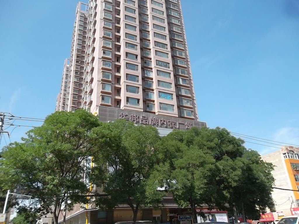 兰州短租公寓东部店