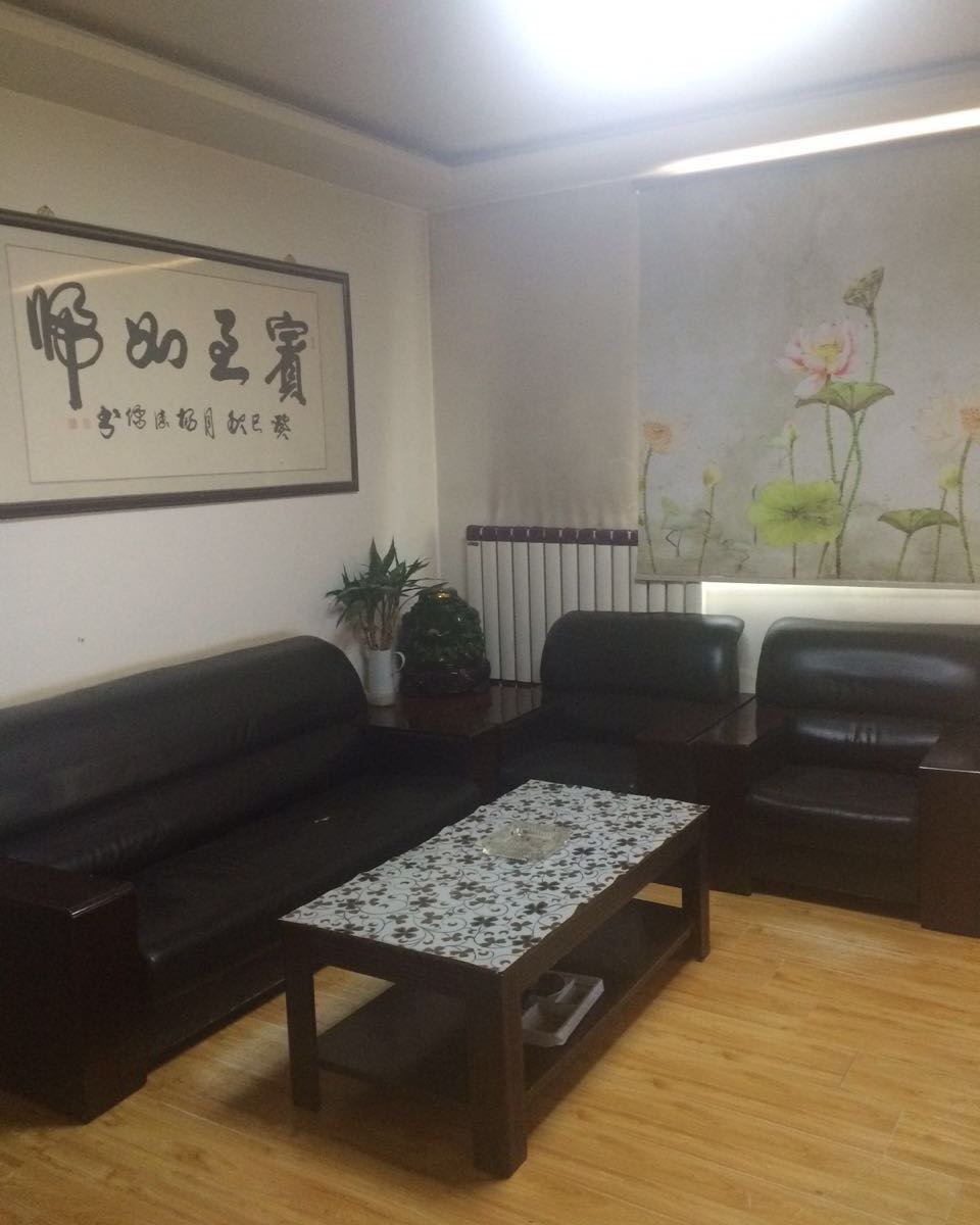 兰州瑞朋商务宾馆高滩村店
