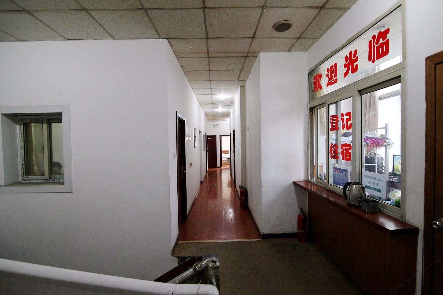 公共区域