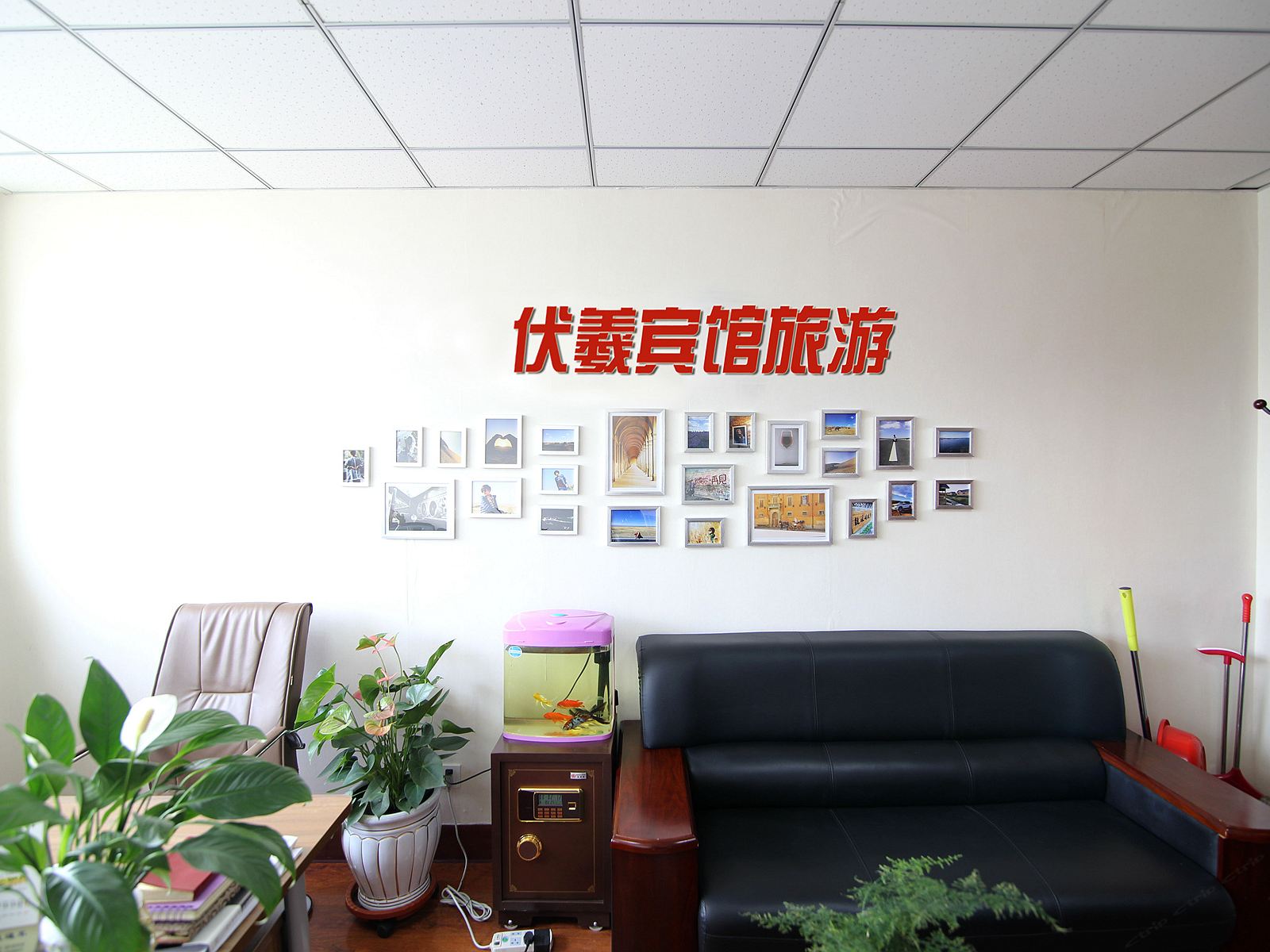 公共区域