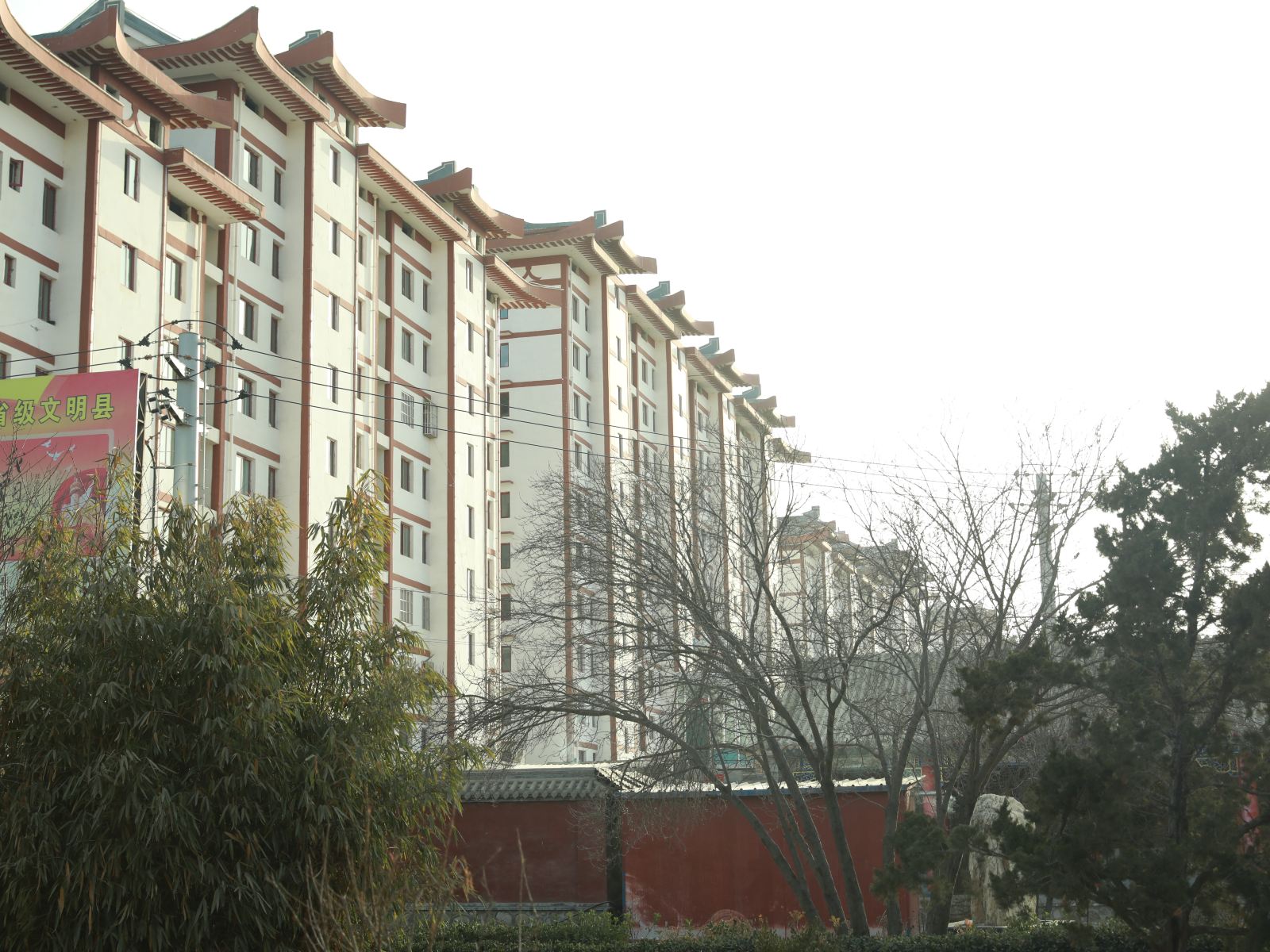 兰州小米青年公寓