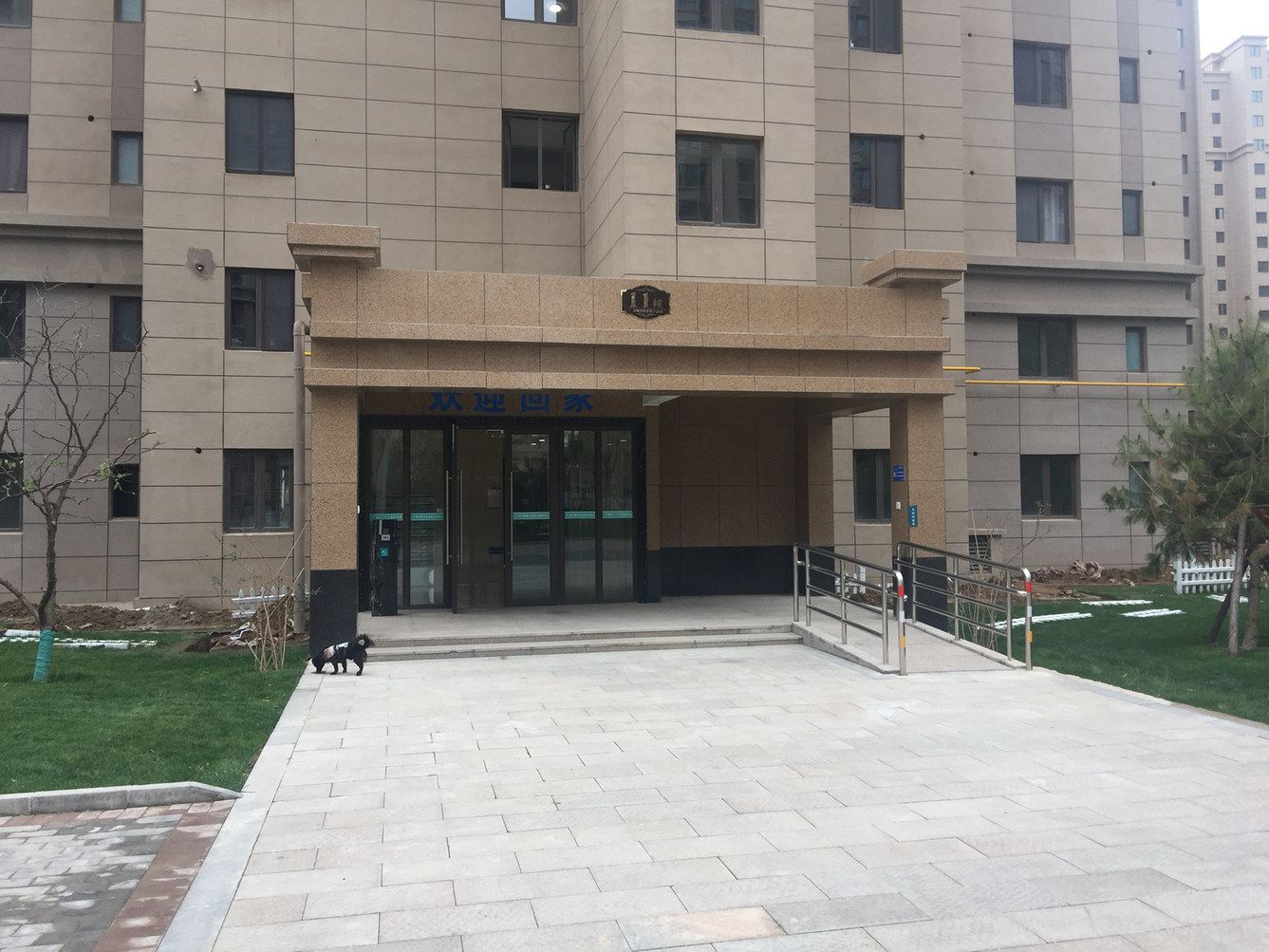 白山长白山西坡秋耳家庭房普通公寓(鸿宇家园分店)