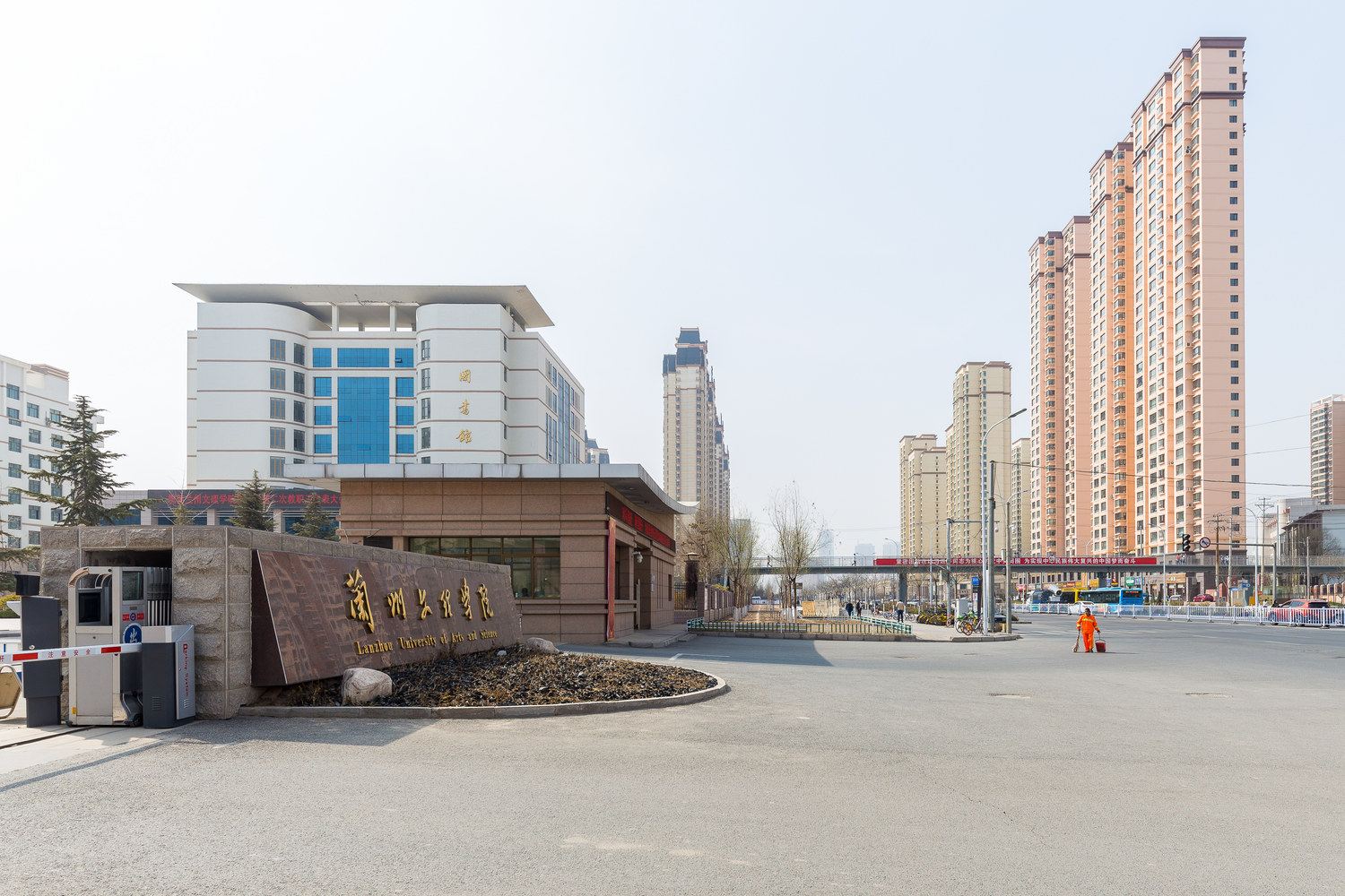 娟子公寓(兰州雁北路店)