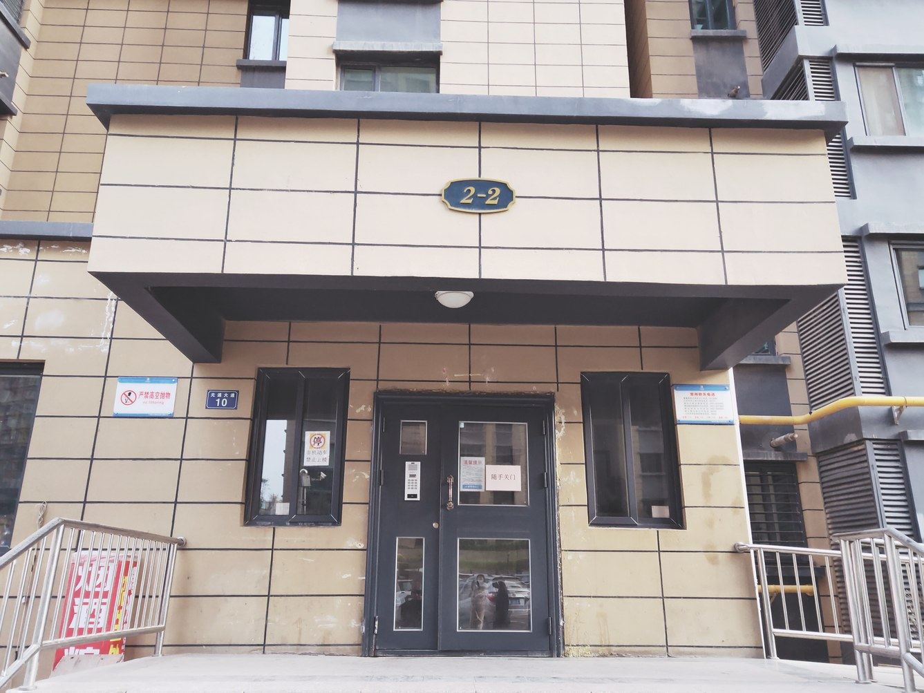 兰州壹•铂家庭式公寓(2号店)