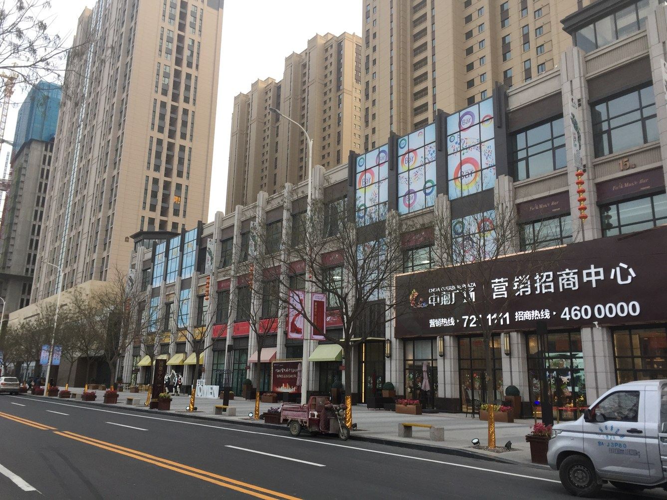 兰州西北游侠公寓(2号店)
