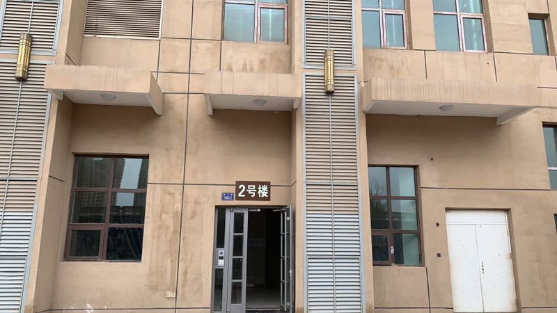 兰州古德电竞酒店