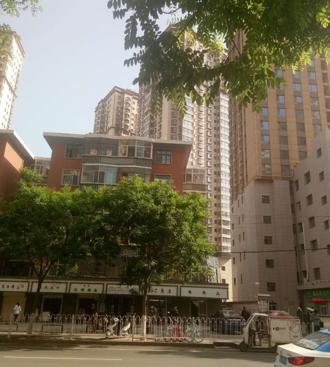 兰州雅鑫公寓