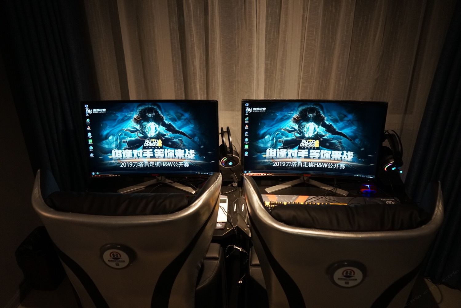 其他