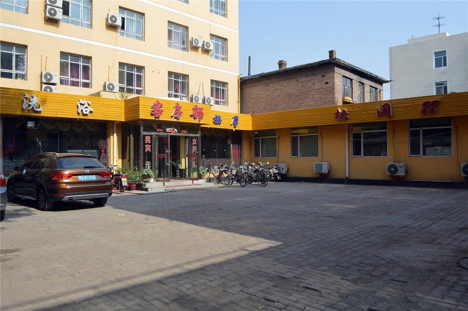 呼和浩特健丰宾馆(健丰浴场店)