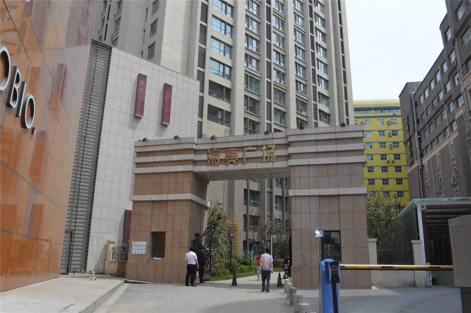 呼和浩特秀丽酒店式公寓