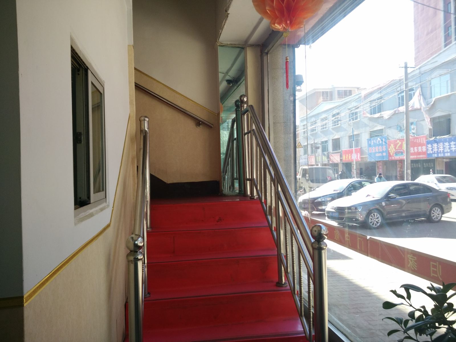公共区域