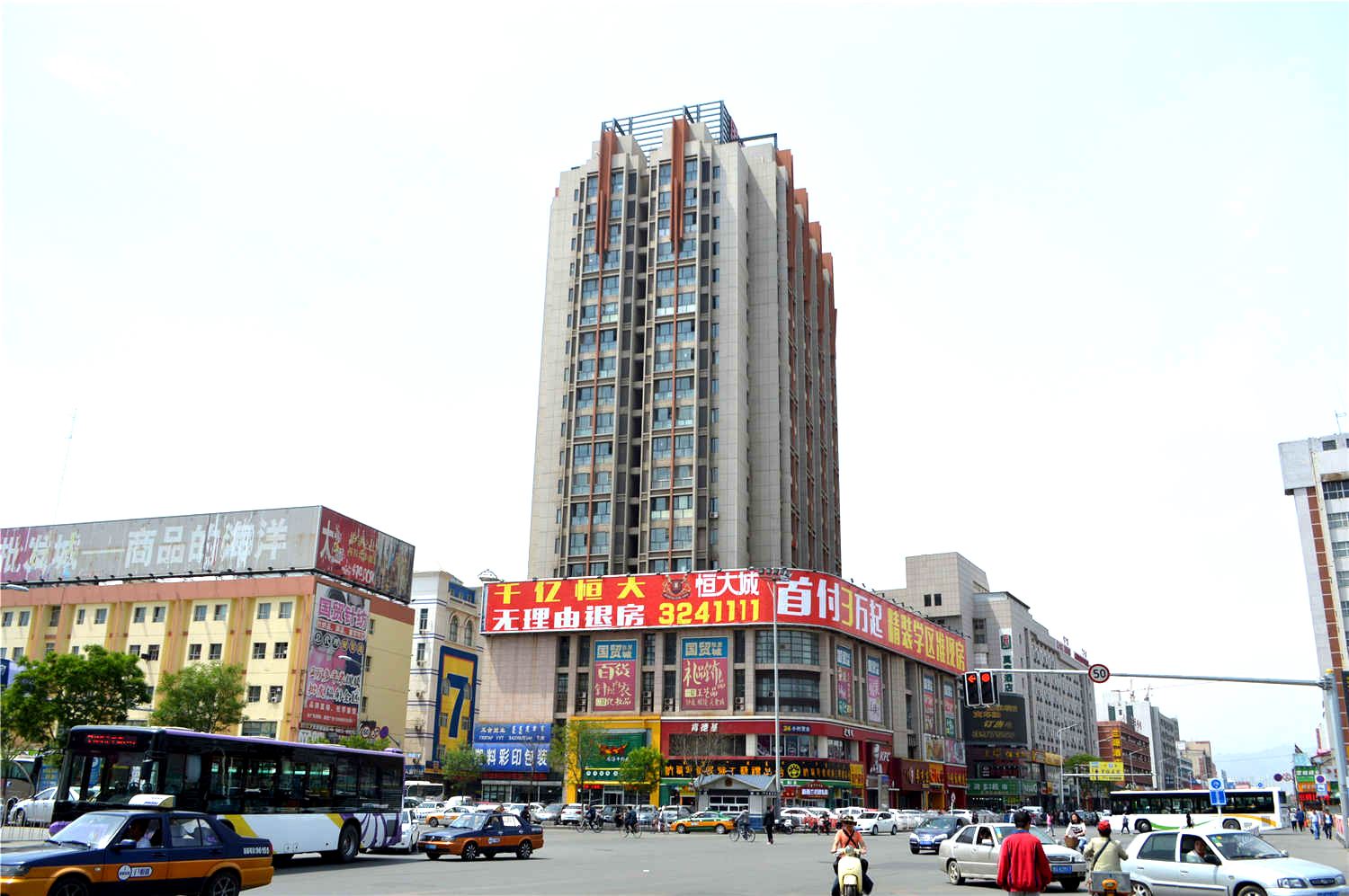 呼和浩特温馨小宾馆