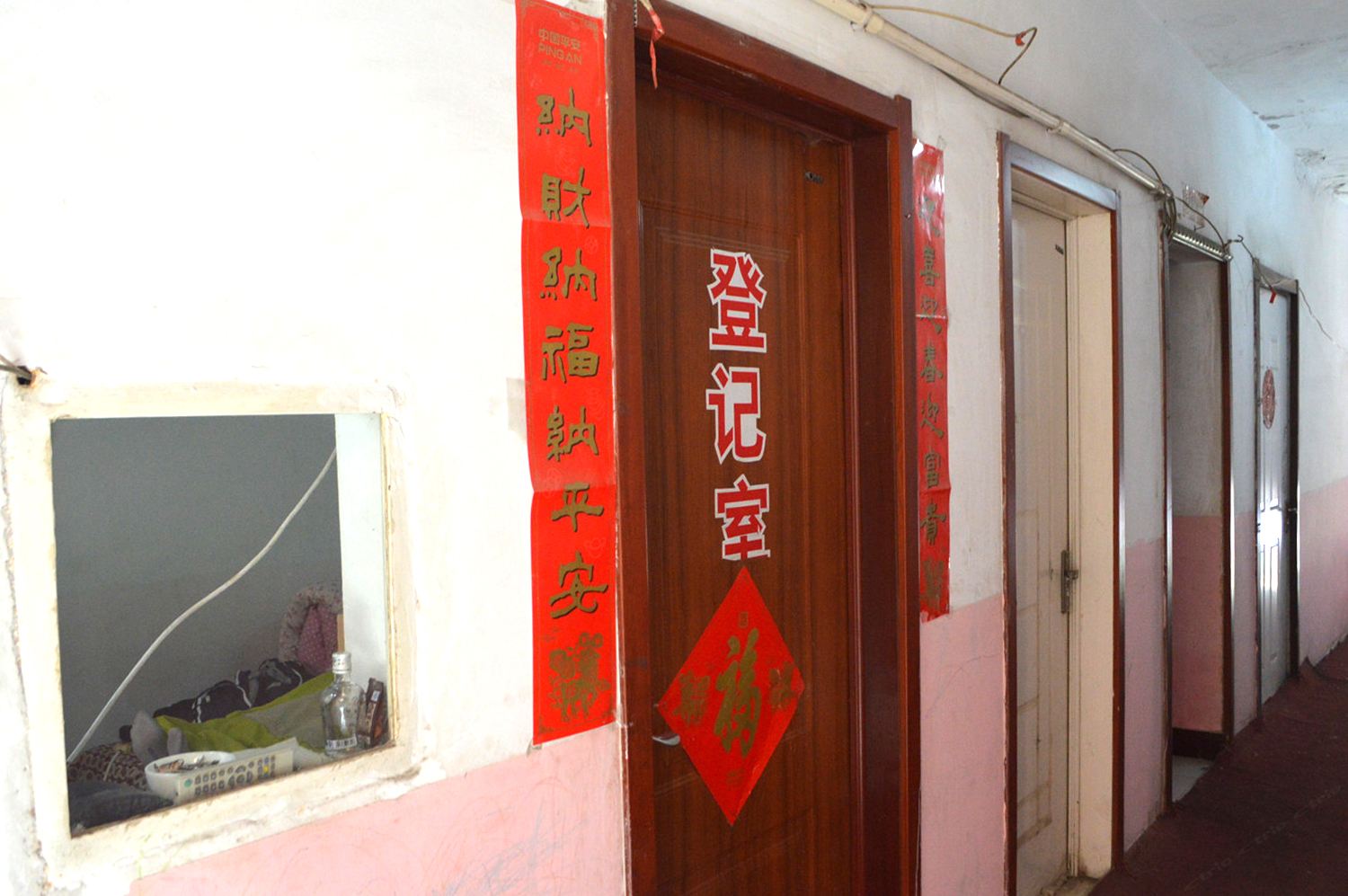 公共区域
