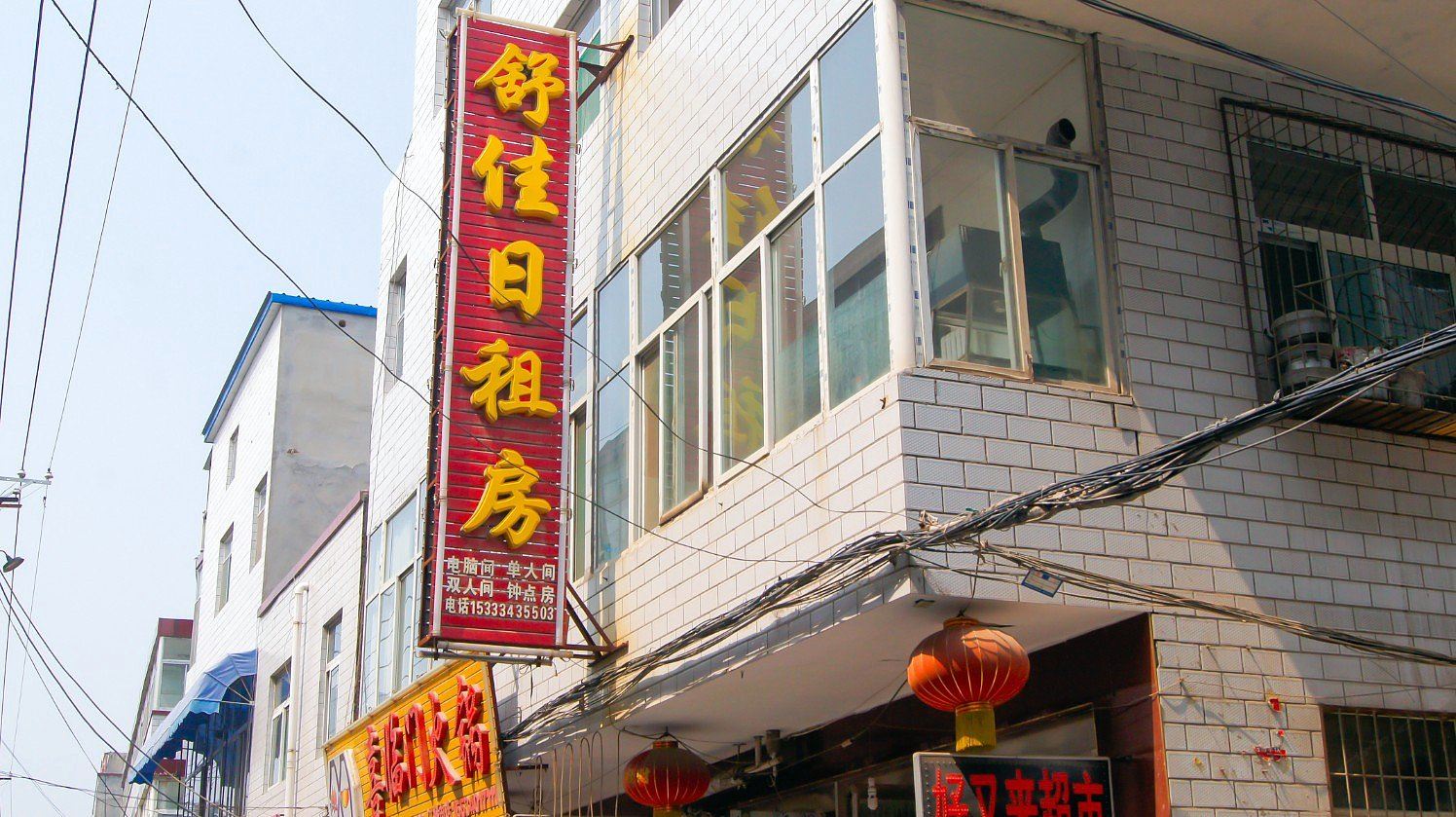 太原舒佳日租房(真武孟家巷店)