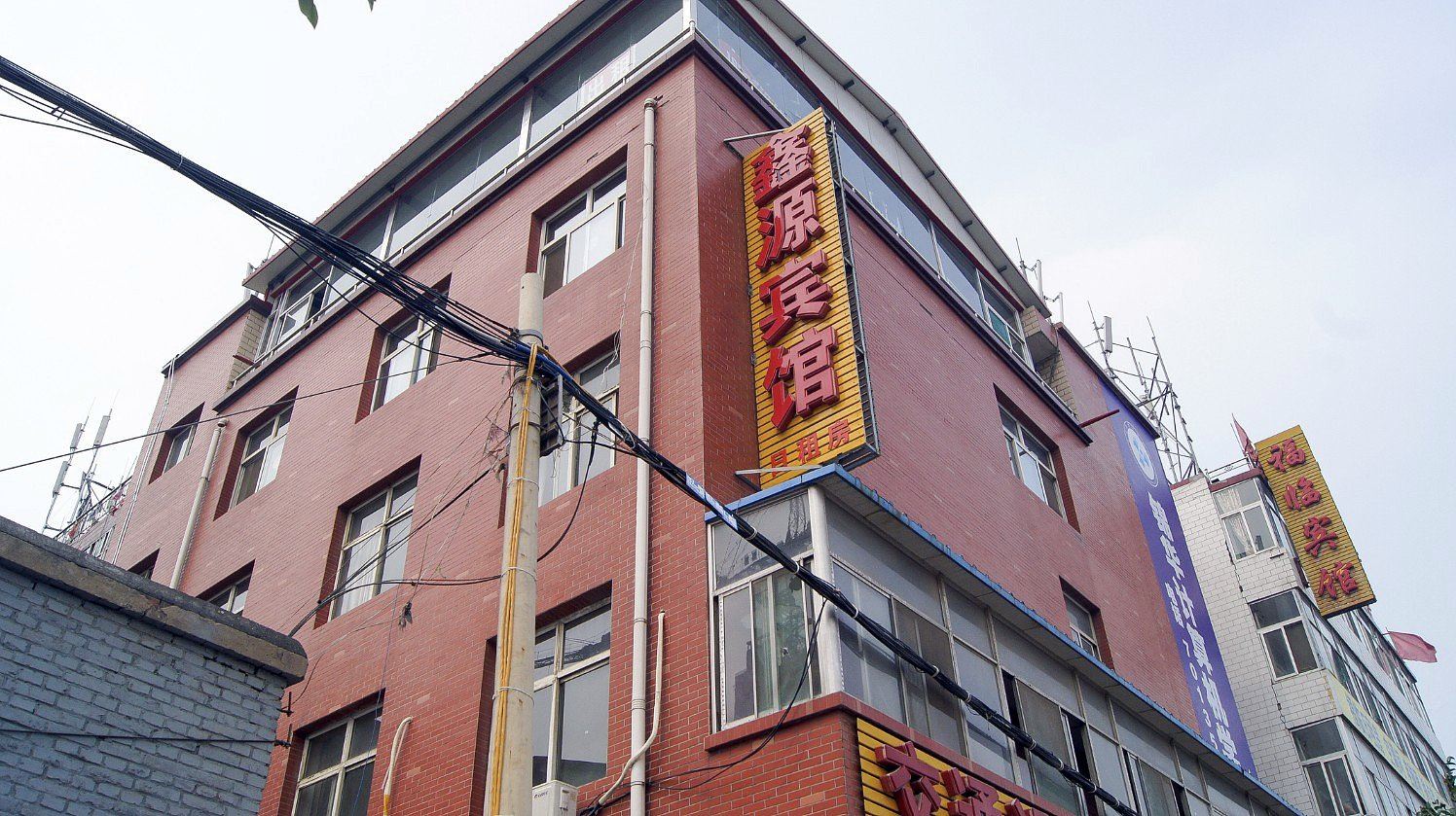 鑫源宾馆(太原真武路店)
