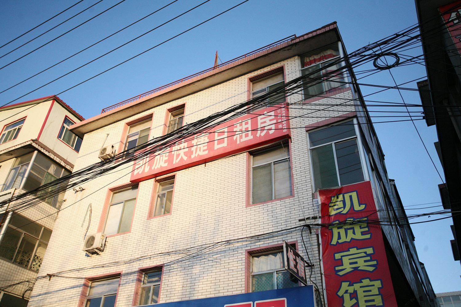 太原凯旋快捷日租房