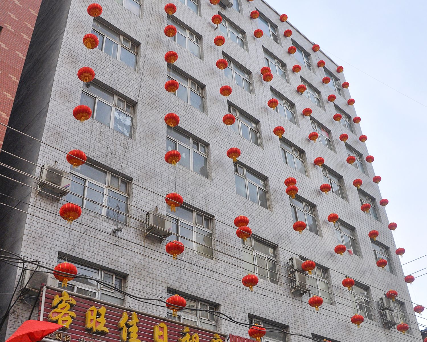 太原客旺佳日租房